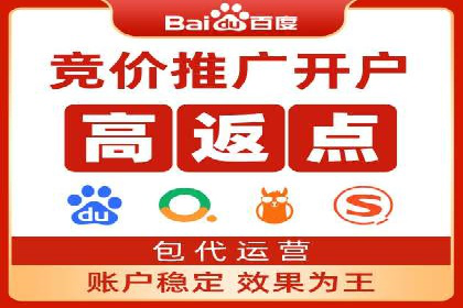 行业报告：信息流广告市场现状与未来趋势分析